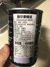 丽尔泰浓椰浆400ml罐装 泰国风味 搭配各式咖喱烘焙甜品咖啡 印尼进口 实拍图