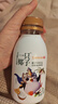 光明 一只椰子 牛乳饮品牛奶 250ml*10  送礼佳品 低温牛乳饮品 礼品 实拍图