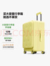 不莱玫行李箱女大容量侧开盖商务拉杆箱男密码旅行箱登机箱芝士黄28英寸 实拍图