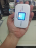 波导随身wifi6官方正品三网通用车载便携式无线网卡路由器cpe 移动随身Wi-Fi家用学生非无限流量2025款 【升级款4000毫安大电池】现货速发-送1000G 实拍图