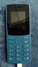NOKIA新105 4G 全网通移动联通电信 老人老年按键直板学生儿童备用戒网手机 双卡双待  蓝色 实拍图