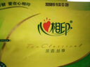 心相印抽纸 面巾纸茶语丝享 3层120抽*27包真S码 纸巾 卫生纸 整箱 实拍图