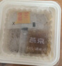 燕京大粒纳豆 50g*3盒*2（6盒 国产纳豆 健康轻食 北京燕京 尝鲜装） 实拍图
