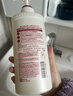 FINO芬浓洗发水透润美容液洗发露550ml柔顺自营丁禹兮同款热门商品 实拍图