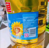 金龙鱼 食用油 葵花籽清香型调和油5L （新老包装随机发货） 实拍图