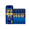 麒麟（Kirin）一番榨 无糖啤酒500ml*12罐 日本原装进口 无糖工艺 实拍图