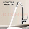 九牧（JOMOO）厨房水龙头健康水槽冷热双控龙头可旋转水槽洗菜盆龙头33080 实拍图