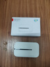 华为智选随行移动随身wifi 便携式4G上网宝无线wifi6路由器E5576-822 实拍图
