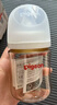 贝亲（Pigeon）新生儿 防胀气宽口径PPSU奶瓶160ml SS号奶嘴 0个月+AA261  实拍图
