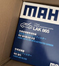马勒（MAHLE）带炭PM2.5空调滤芯LAK1155(新蒙迪欧锐界/金牛座/福克斯19后/锐际 实拍图