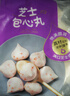 四海鱼蛋供港品质芝士丸一斤装500g火锅食材关东煮丸子生鲜麻辣烫 实拍图