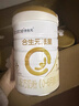 合生元（BIOSTIME）派星 婴儿配方奶粉 1段 0-6个月 法国原装进口 新国标 800g 6罐 （整箱，咨询更划算） 实拍图
