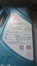 昆仑（KunLun）中国石油爱民经典5W-30 SP/GF-6A全合成机油 维修保养京东养车4L 实拍图