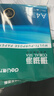 得力（deli）珊瑚海A4打印纸 70g500张*4包一箱 双面打印复印纸 整箱2000张ZF371【销冠系列】 实拍图