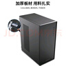 大水牛（BUBALUS）灵悦+额定300W电源 M-ATX商务办公机箱机电套装（0.8mm厚板材/独立锁主板底板/USB3.0） 实拍图