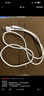 励顿苹果充电器快充数据线适用iphone14promax/13/12/11/xs/xr手机ipad平板车载USB接口充电线插头套装 1米苹果线【USB-lightning】 实拍图