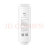 米家小米净水器复合滤芯PPC3 白色 适用于小米H800G、H800GPro、米家800G F3-PPC 实拍图