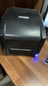 佳博1524T热转印标签打印机 USB版 固定资产/线缆珠宝/价签/条形码/洗水唛/吊牌物流碳带打印机 实拍图