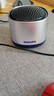飞利浦（PHILIPS）TAS1009 蓝牙音箱迷你无线便携式笔记本桌面高音质电脑小音响手机重低音炮车载喇叭户外生日礼物 实拍图