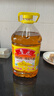 鲁花【保真花生油】 食用油 5S 压榨一级 花生油 5L 实拍图