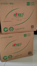 心相印抽纸 餐巾纸茶语丝享3层150抽*24包加大M码 纸巾 卫生纸整箱 实拍图