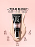 美宝莲巨遮瑕BB霜遮瑕提亮肤色裸妆素颜霜粉底液 30ml 象牙色 生日礼物 实拍图
