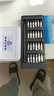 手工工具套装实验DIY多功能精密32合一24合一皮包款12合一螺丝刀起子手机电脑笔记本维修 工具盒25合一（塑料杆）颜色随机 实拍图