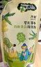子初奶瓶果蔬清洗剂 草本植萃清洗液餐具奶嘴清洗液500g*1瓶+500g*3袋 实拍图