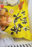 三全小胖子油条400g*2共800g约40只 早餐半成品面点早点速食火锅搭档 实拍图