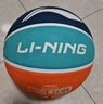 李宁（LI-NING）篮球儿童5号比赛室内外耐磨水泥地幼儿小学生青少年户外橡胶五号 实拍图