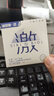 SIKI私激避孕套玻尿酸安全套计生光面型颗粒型集装箱礼盒99只 实拍图