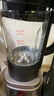 九阳破壁机家用轻音全自动多功能加热豆浆机果汁机榨汁辅食机1.75L五谷杂粮3-5人用Y928S政府补贴 实拍图