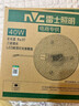 雷士（NVC）led灯盘吸顶灯替换灯芯圆形灯管灯条贴片灯板40瓦暖白光4000K 实拍图