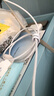 品胜苹果数据线PD快充30W充电线Type-C适用iPhone14promax/13/12手机iPad车载USB-C充电器线2米加长20W 实拍图