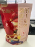 美果环旅 TRAWEL NUTS新疆特产灰枣500g红枣  免洗即食大枣煲汤煮粥 蜜饯果干零食 实拍图