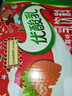 伊利优酸乳草莓味250ml*24盒 牛奶饮品 礼盒装 实拍图