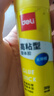 得力（deli）【全网低价】36g高粘PVP固体胶水 强力粘接 无甲醛快干耐用胶棒 学生文具 12支 办公用品 27052 实拍图