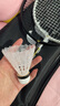 WITESS羽毛球拍碳素耐打对拍超轻4U情侣双拍套装（送6球+拍包+拍头贴2） 实拍图