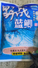 鱼浪来得快12345号红虫颗粒野钓黑坑水库打窝鱼饵料650克诱钓两用 一包搞定-腥香100g【1包】 实拍图