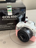 佳能（Canon）r50微单相机 4K数码高清旅游vlog视频学生美颜 R50入门级直播相机 R50白色机身+RF50/1.8小痰盂人像定焦 官方标配【不含内存卡基础配件 推荐购买套餐】 实拍图