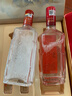 泸州老窖 特曲 老字号 第十代 浓香型白酒 52度500ml*2瓶 传承礼盒 婚宴酒 实拍图