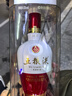 五粮液 1618  2021-22年 浓香型白酒 52度 500ml 单瓶【名酒鉴真】 实拍图
