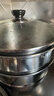 苏泊尔SUPOR 好帮手304不锈钢双层复底26cm蒸锅汤锅蒸笼SZ26B5 实拍图