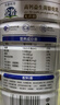 牧诗伦无蔗糖添加骆驼奶粉新疆中老年成人学生益生菌高钙1000g*2罐礼盒 实拍图