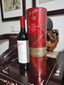 奔富（Penfolds）麦克斯大师承诺 西拉/设拉子干红葡萄酒 750ml*6礼盒整箱【澳版】 实拍图