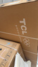 TCL电视 85Q9L Pro 85英寸 QD-Mini LED 蝶翼星曜屏 万象分区 绚彩XDR 超薄 国家补贴 实拍图