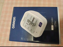 欧姆龙（OMRON）电子血压计血压仪家用医用 大屏背光高精准老人U30  实拍图