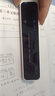 有道词典笔S7Pro【国家补贴】英语点读笔小学初中高中同步全科扫描学习笔电子词典翻译笔单词笔点读机 实拍图