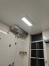 友邦（YOUPON）集成吊顶卫生间厨房铝扣板300x600无边大板材12平双电机浴霸+长灯 实拍图