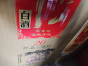 牛栏山珍品陈酿20 土豪金红标 生肖蛇年 浓香型白酒52度1L*6瓶 整箱装 实拍图